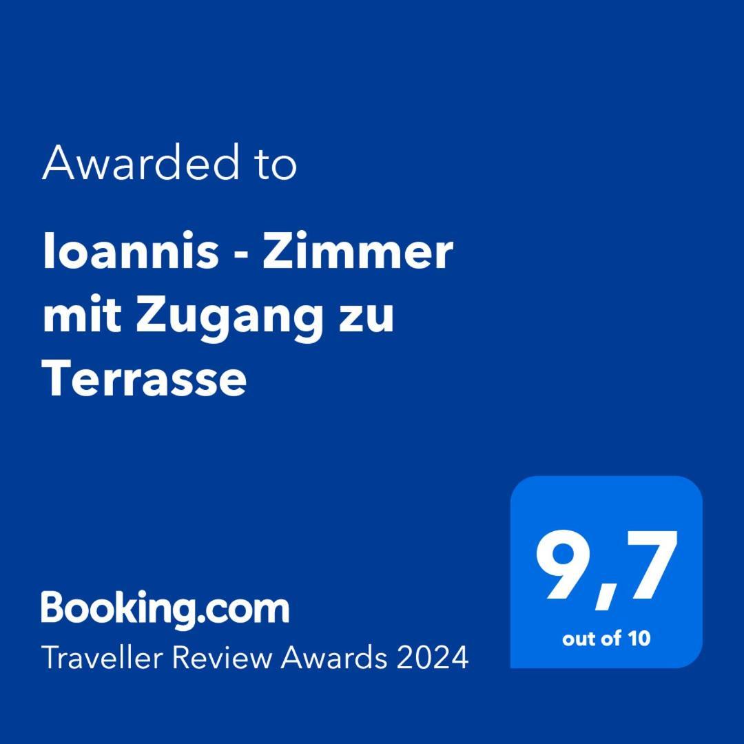 Ioannis - Zimmer Mit Zugang Zu Terrasse Gavrolimni Zewnętrze zdjęcie
